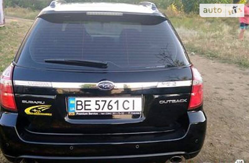 Subaru Legacy Outback