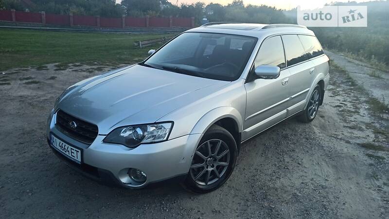 Subaru Legacy Outback