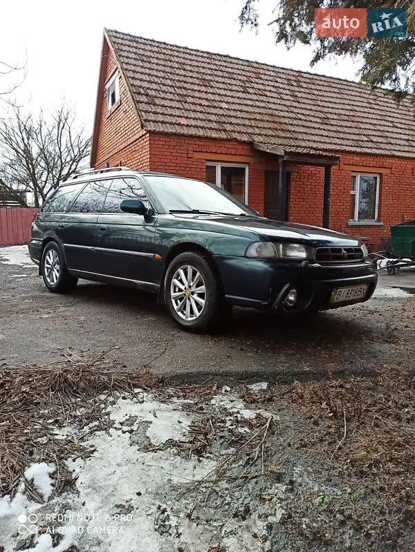 Subaru Legacy Outback
