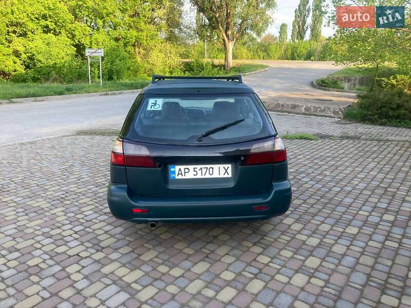 Универсал Subaru Legacy Outback 1999 в Запорожье