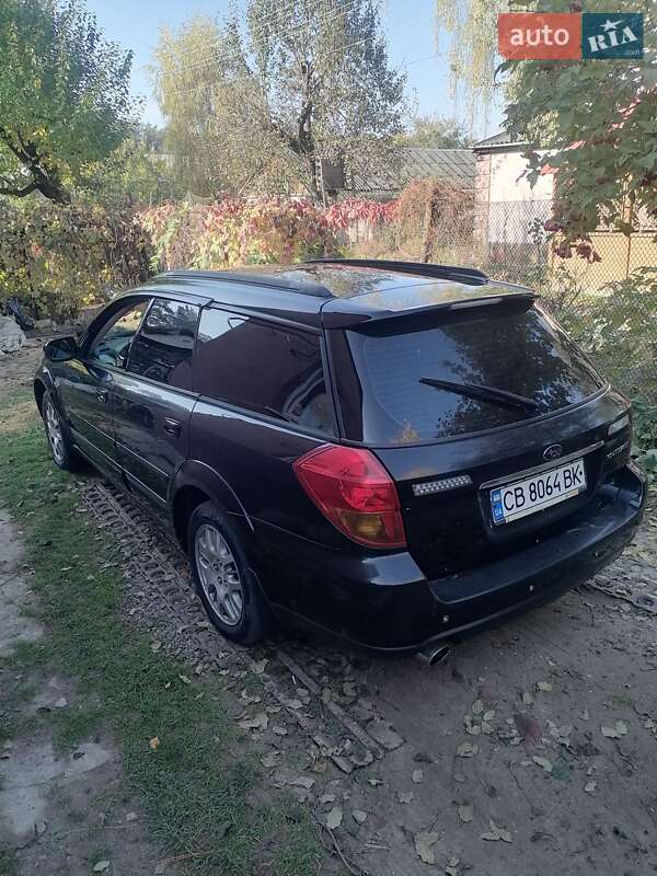 Универсал Subaru Legacy Outback 2004 в 