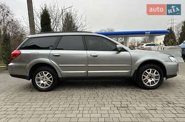 Универсал Subaru Legacy Outback 2006 в 