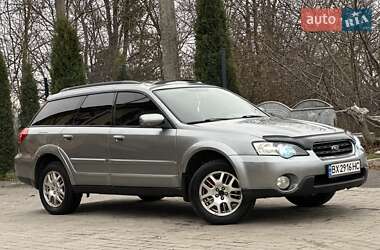 Универсал Subaru Legacy Outback 2006 в 