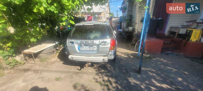 Subaru Legacy Outback 2005