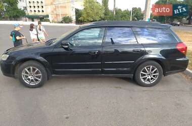 Универсал Subaru Legacy Outback 2005 в 