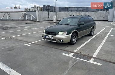 Універсал Subaru Legacy Outback 1999 в Києві