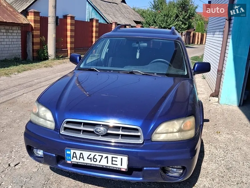 Subaru Legacy Outback 1999