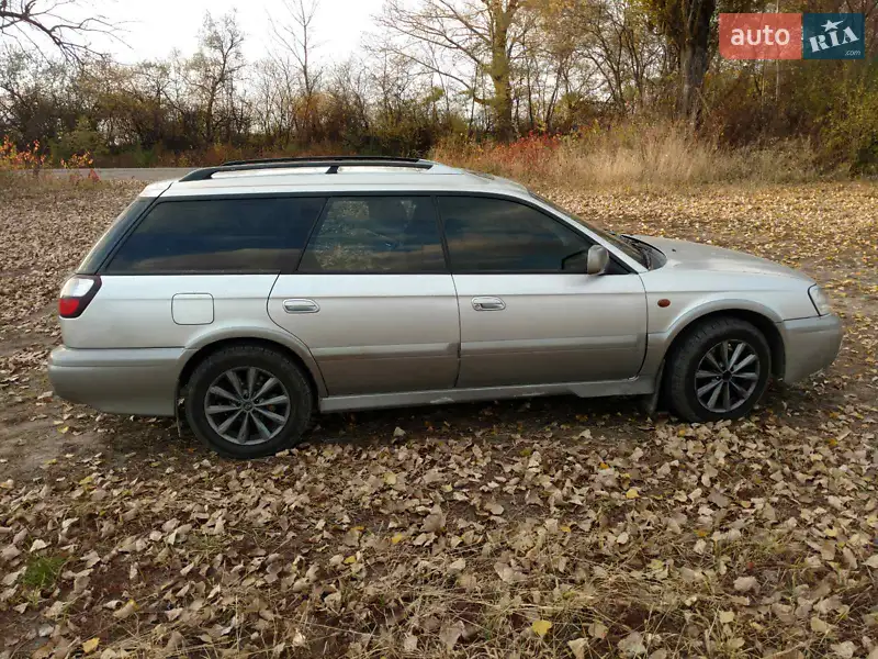 Subaru Legacy