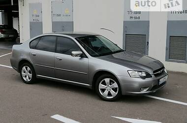 Седан Subaru Legacy 2006 в Киеве