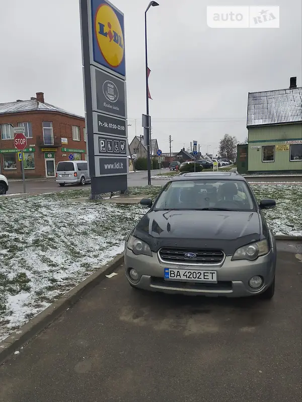 Subaru Legacy