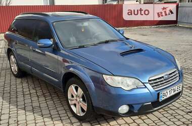 Универсал Subaru Legacy 2007 в Копычинце