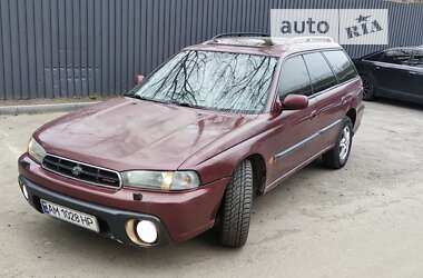 Универсал Subaru Legacy 1997 в Киеве