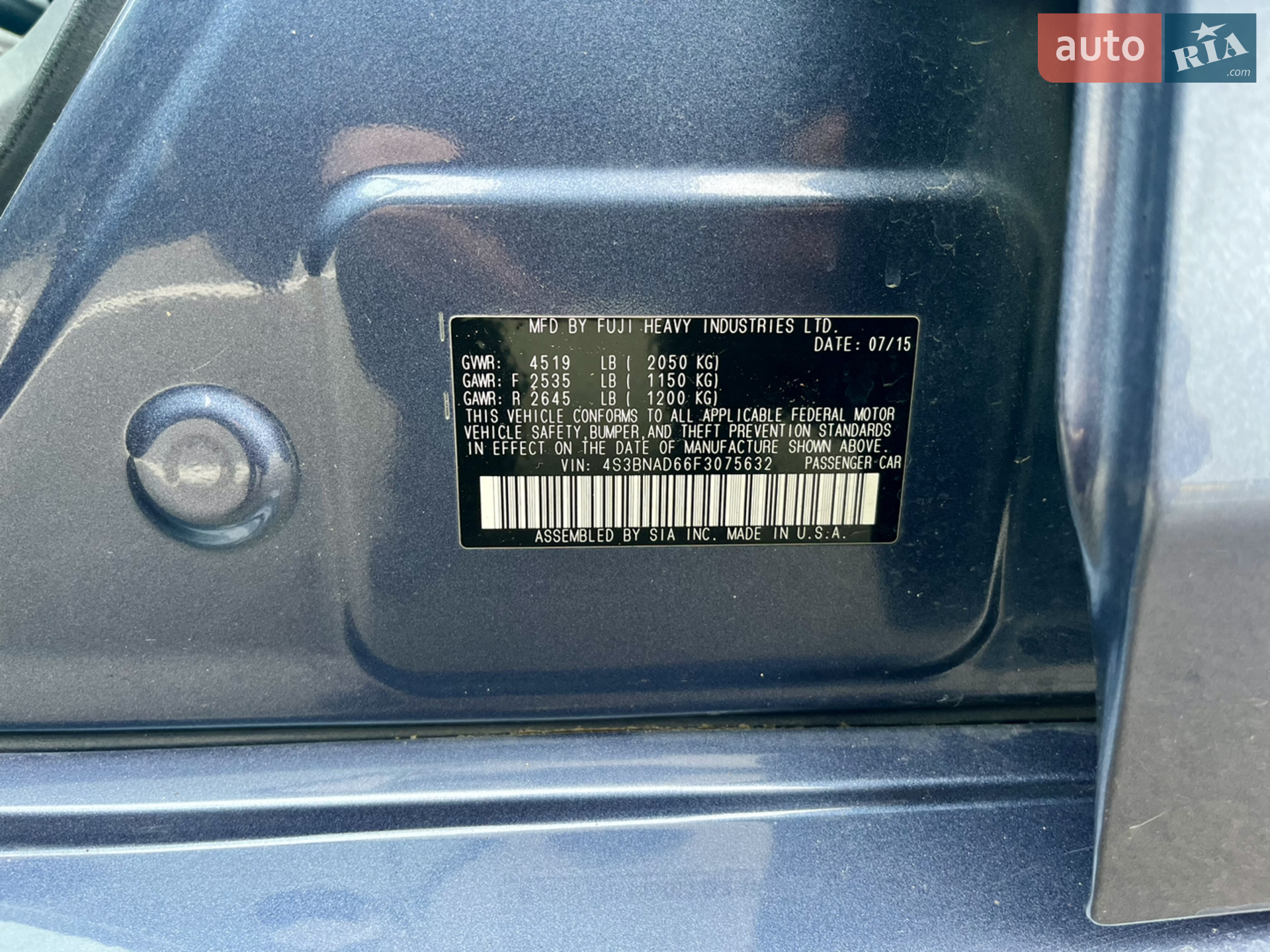 2015 Subaru Legacy - мініатюра 20
