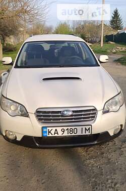 Subaru Legacy 2008