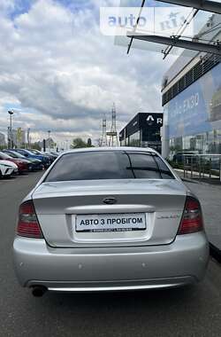Седан Subaru Legacy 2005 в Києві