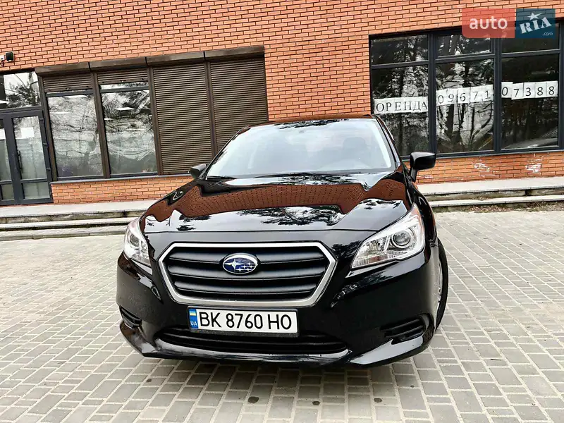 Subaru Legacy