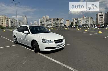 Седан Subaru Legacy 2005 в Киеве