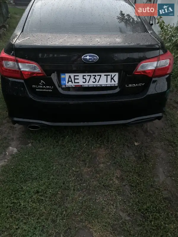 Subaru Legacy
