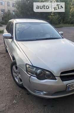 Универсал Subaru Legacy 2004 в Кривом Роге