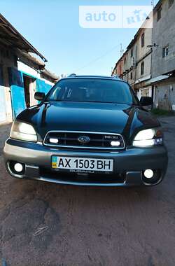 Універсал Subaru Legacy 2001 в Харкові