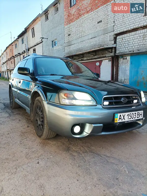 Универсал Subaru Legacy 2001 в 