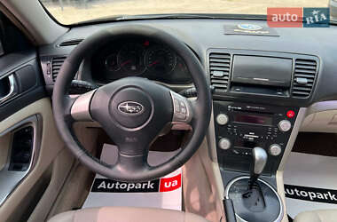 Седан Subaru Legacy 2008 в Запорожье