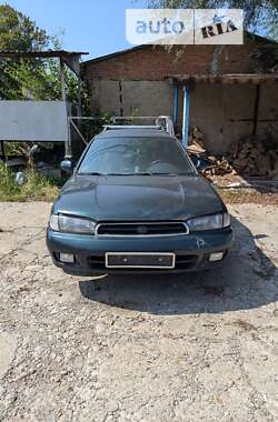 Универсал Subaru Legacy 1998 в Дрогобыче