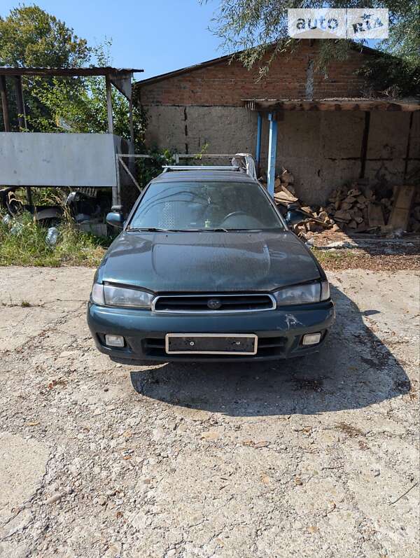 Універсал Subaru Legacy 1998 в Дрогобичі