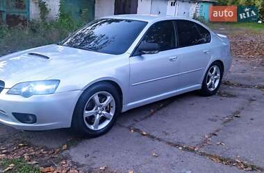 Седан Subaru Legacy 2005 в Днепре