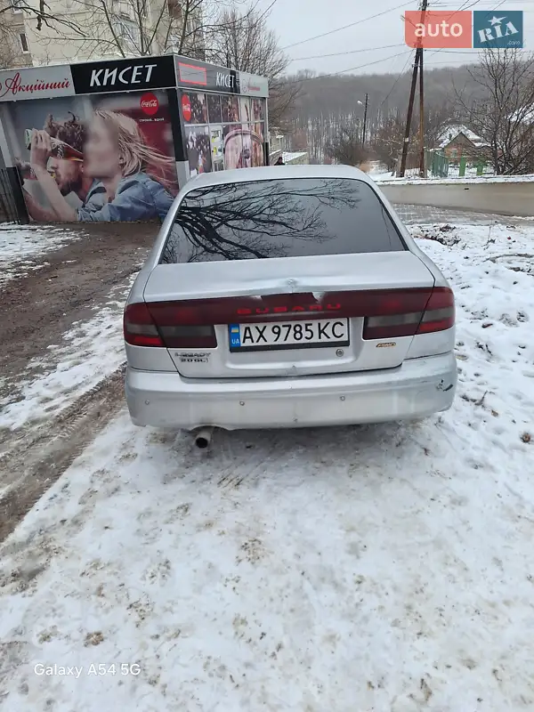 Subaru Legacy 2002