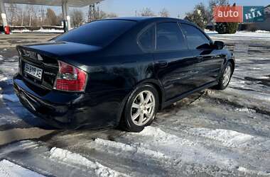 Седан Subaru Legacy 2005 в Каменском