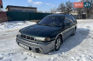 Универсал Subaru Legacy 1997 в Краматорске