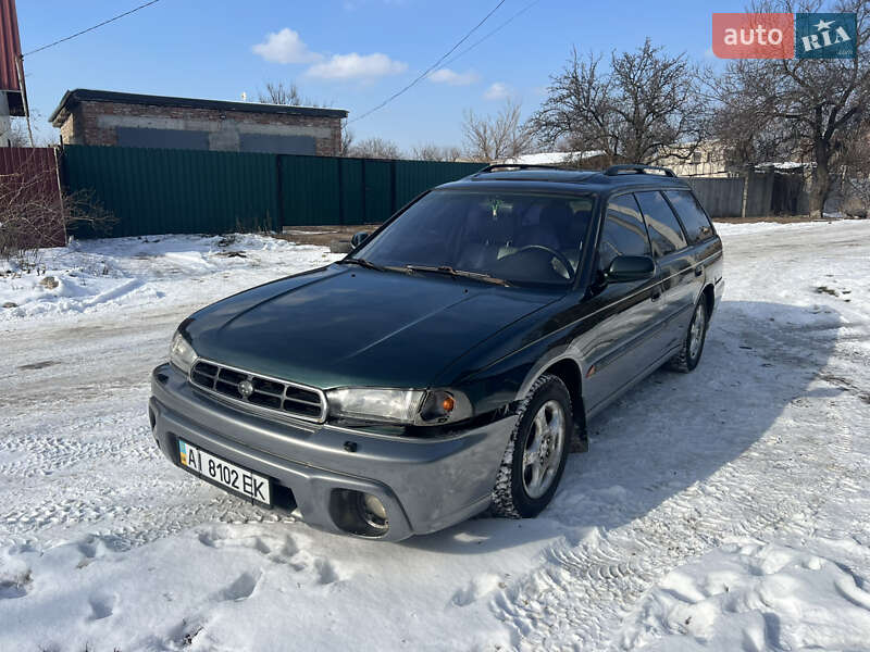 Subaru Legacy 1997