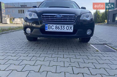 Универсал Subaru Legacy 2008 в 