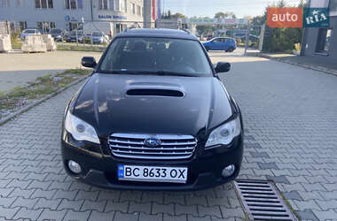 Subaru Legacy 2008 Subaru Legacy 2008