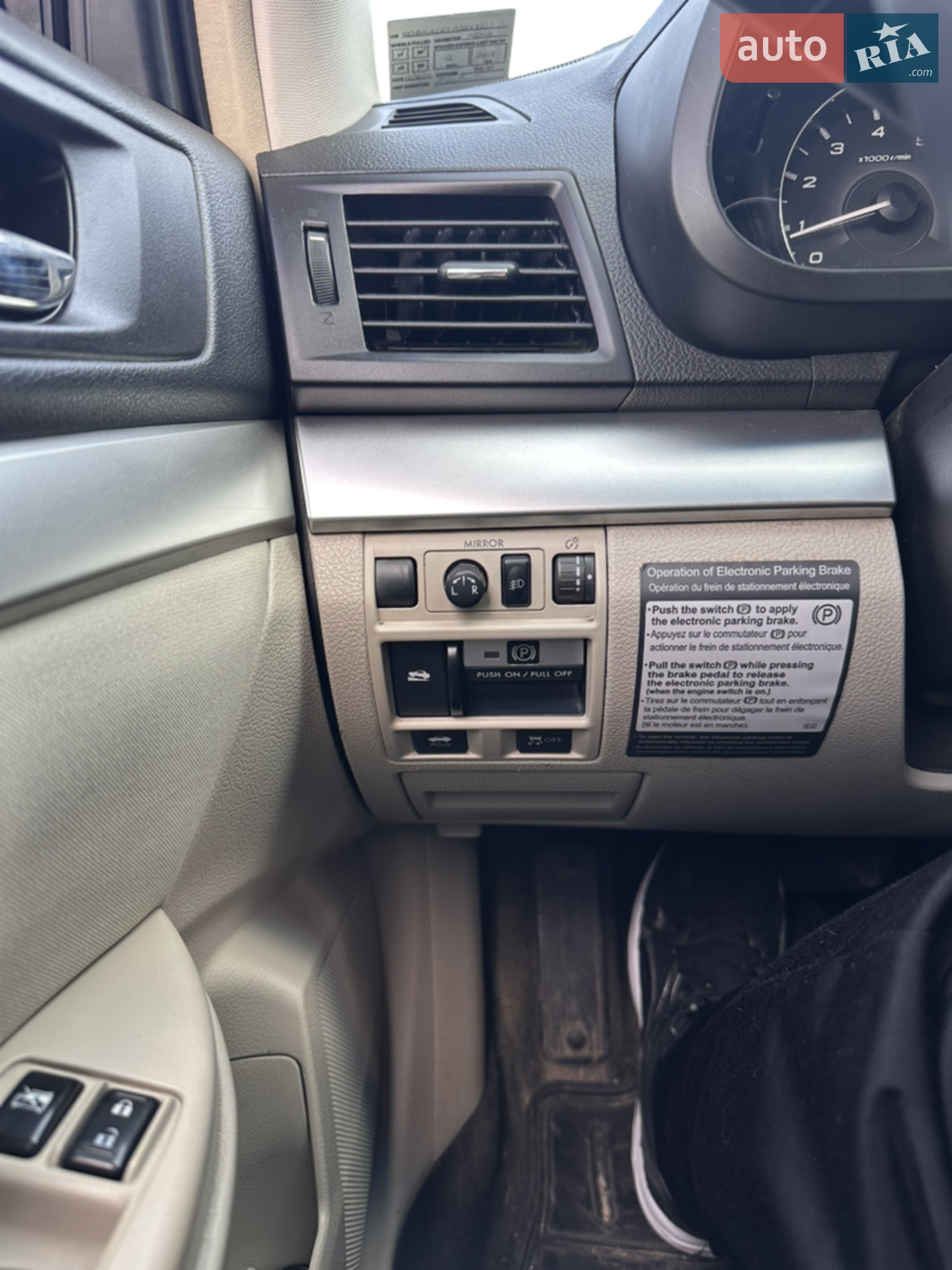 2011 Subaru Legacy - мініатюра 13