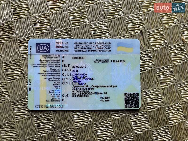 Седан Subaru Legacy 2015 в Харкові