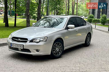 Седан Subaru Legacy 2006 в Киеве