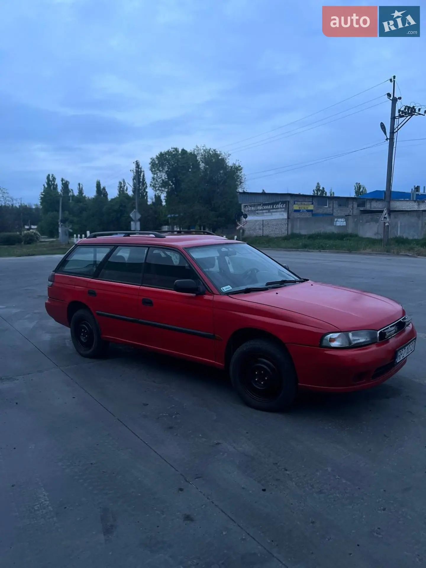 Subaru Legacy 1997