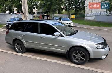 Универсал Subaru Legacy 2006 в 