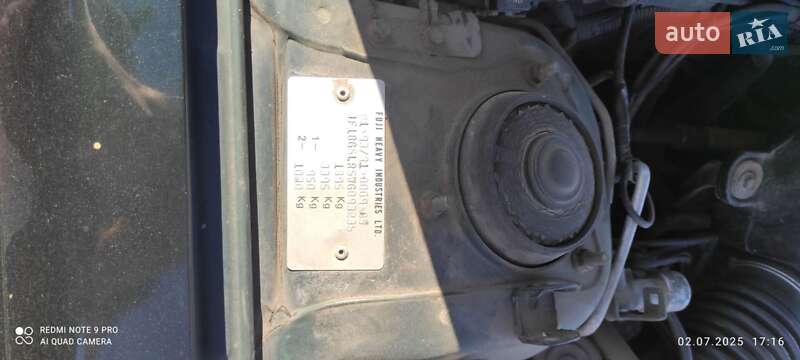 Универсал Subaru Legacy 1998 в Житомире