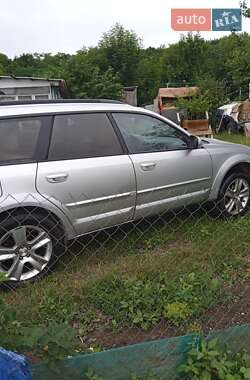 Универсал Subaru Legacy 2004 в 