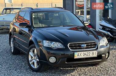 Универсал Subaru Legacy 2004 в Харькове