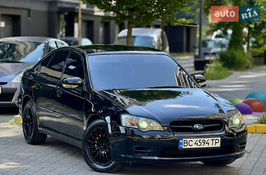 Седан Subaru Legacy 2005 в Ивано-Франковске
