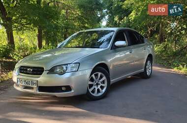 Седан Subaru Legacy 2005 в Тернополе