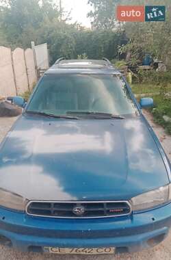 Универсал Subaru Legacy 1998 в Харькове