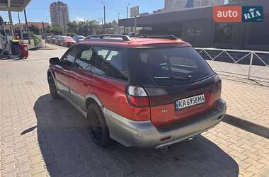 Универсал Subaru Legacy 2002 в 
