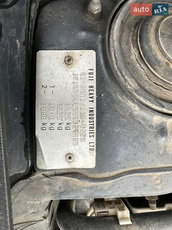 Універсал Subaru Legacy 2005 в Новій Ушиці