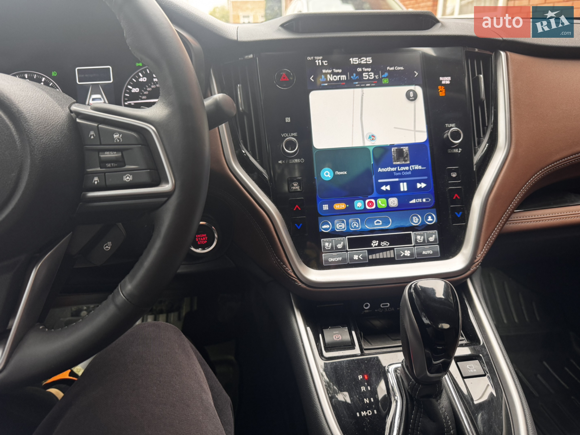 2023 Subaru Legacy - мініатюра 9