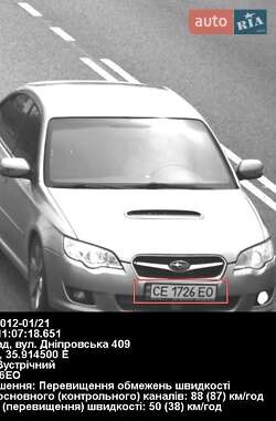 Седан Subaru Legacy 2007 в Славянске